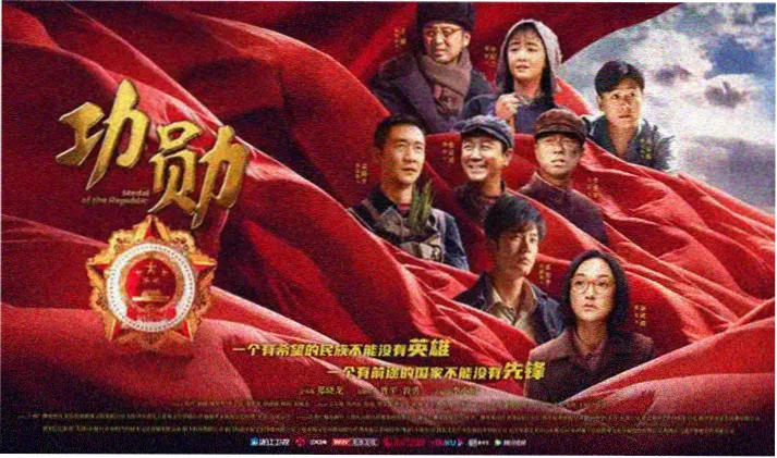 魔具少女动漫 符文契约轮播：契约书与铜制压印