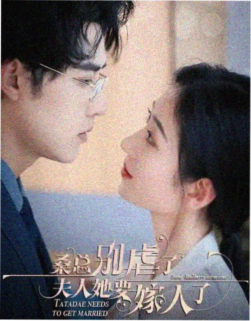 魔具少女动漫 考据笔记配图：声音频率波形示意